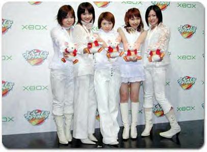 The X-Box Hamster Girls